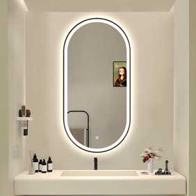 Елипсовидно Черно LED огледало за баня с рамка 60х90